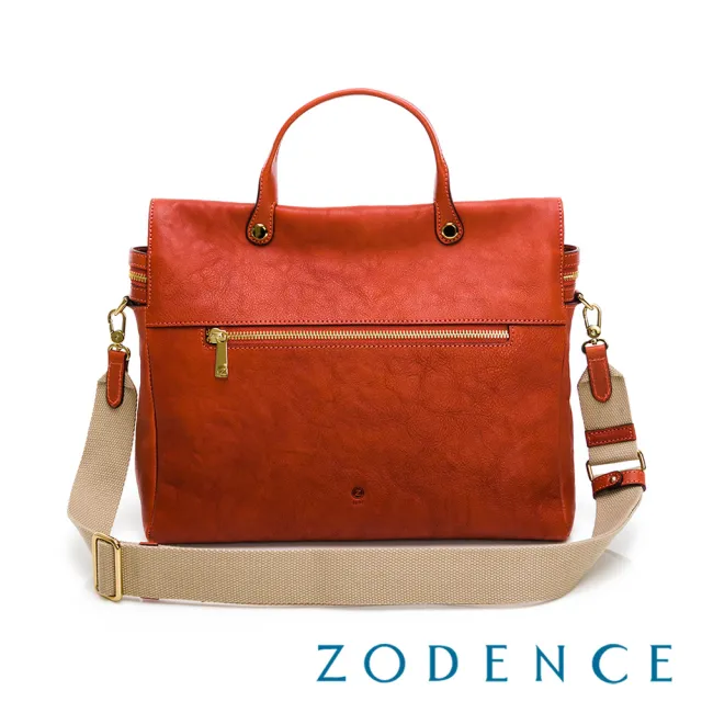 【ZODENCE 佐登司】HAN義大利植鞣革公事包(橘紅)