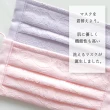 【Estcouture】Fuf今治棉蕾絲布口罩(日本製/任選)