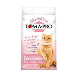 【TOMA-PRO 優格】親親貓飼料系列-成貓腸胃敏感配方13.2磅(專為腸胃敏感毛孩設計)
