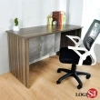 【LOGIS】克里斯木＆石紋活書桌(辦公桌 工作桌)
