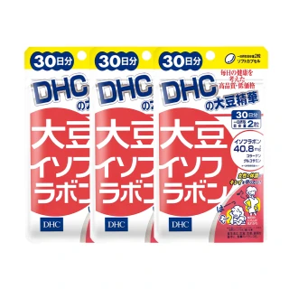 【DHC】大豆精華30日份3入組(60粒/入)