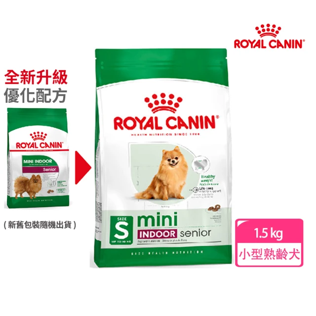 法國皇家狗飼料