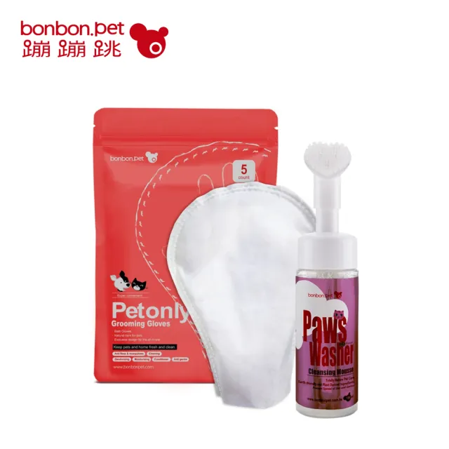 【bonbonpet】貓咪清潔組/新品到貓咪天竺葵清潔慕斯150ml+擦澡手套5入(台灣製/足部/毛髮/身體清潔)