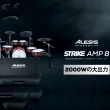 【ALESIS】AMP8 電子鼓 音箱(2000W 電鋼琴 電子琴 適用)