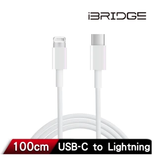 【iBRIDGE】蘋果 USB-C TO Lightning 副廠線 1M(組合用)