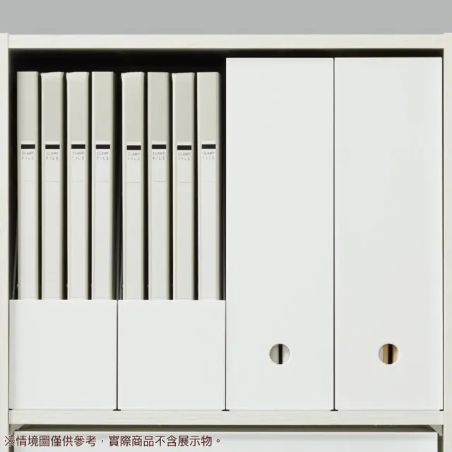 【NITORI 宜得利家居】A4 檔案整理架 N 標準 WH(檔案架 文件架)