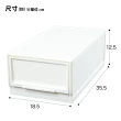 【NITORI 宜得利家居】寬19cm 多功能抽屜收納盒 白色S 半格型(收納籃 收納盒 整理盒)