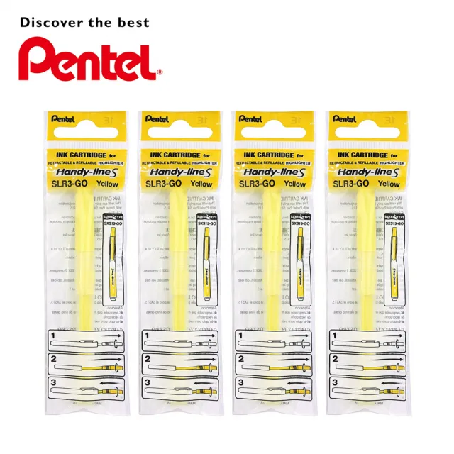 【Pentel 飛龍】SLR-3自動螢光筆芯(4入1包)