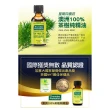 【ThursdayPlantation 星期四農莊】星期四農莊茶樹精油100% 50ml(總代理公司貨)