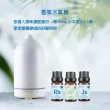 【DOUX 荼】洋甘菊水溶性精油 10ml(100%天然植物冷壓萃取純精油)