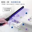 【Widelife廣字號】10燈珠UVC LED紫外線殺菌消毒燈棒(HUV-01)