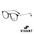 【VIVANT】韓國 韓式都會 威靈頓框 光學眼鏡(．黑 couronne C1)