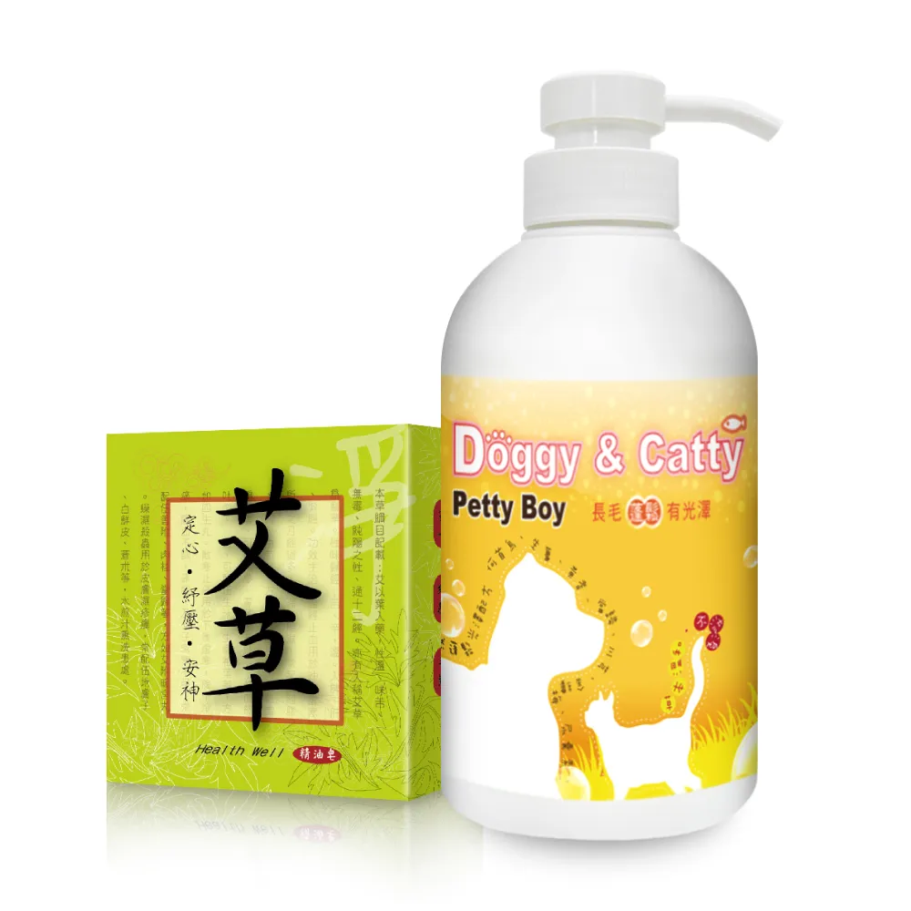 【Petty Boy】何首烏蓬鬆光澤洗毛精300ml*3入+手作坊紓壓艾草精油淨化皂*3入(貓狗可用！ 除穢淨化抒壓!)