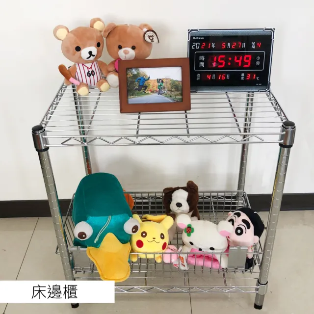 【A+Courbe】MIT耐重二層架-附輪45x75x65cm(鐵力士架/鐵架/收納架/置物架/層架/架子)