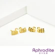 【Aphrodite 愛芙晶鑽】美鑽天鵝造型耳環(白鑽黃金色)