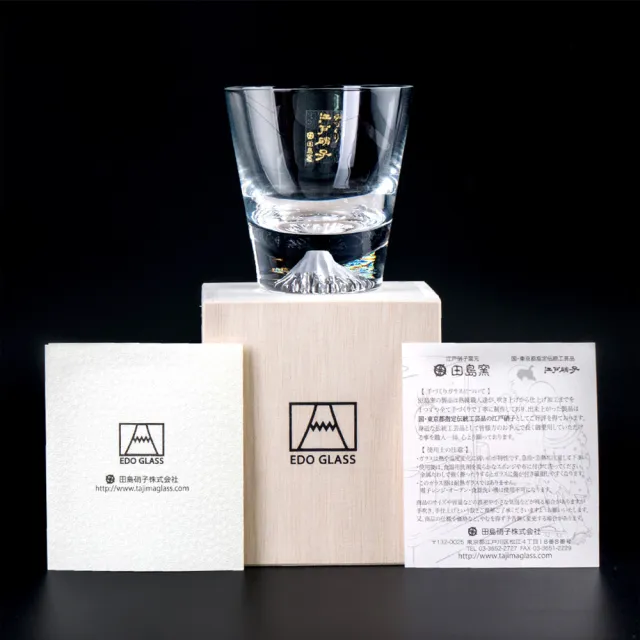 【田島硝子】日本手工吹製富士山杯 mini經典款 威士忌杯 酒杯 玻璃杯 隨飲料變色(TG20-015-MR)