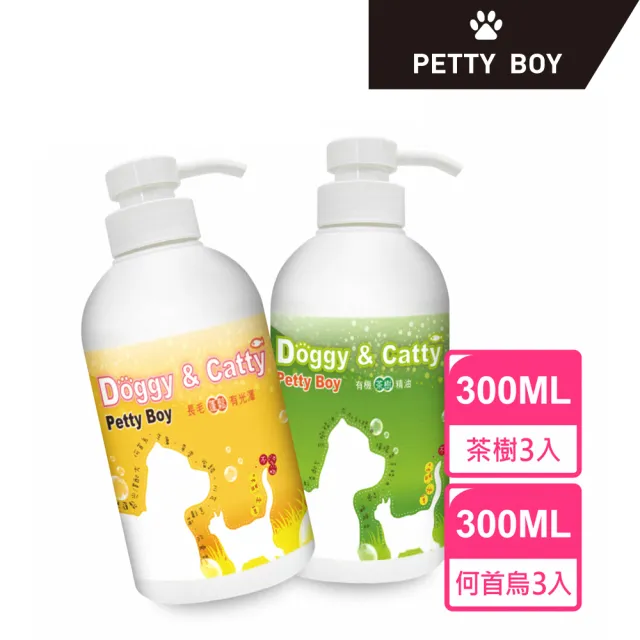 【Petty Boy】毛起來寵  寵物洗毛精雙效組合300ml*6入(貓狗可用!在家做SPA!趕走惱人的夏天!)