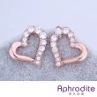 【Aphrodite 愛芙晶鑽】愛心綴鑽造型水鑽耳環(玫瑰金色)