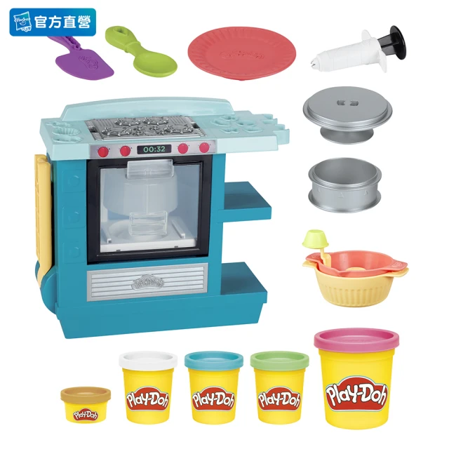 廚房玩具組