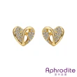 【Aphrodite 愛芙晶鑽】悸動的心立體造型水鑽耳環(黃金色)