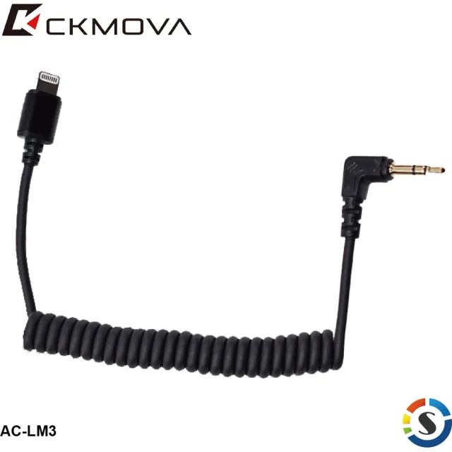 【CKMOVA】麥克風轉接線 AC-LM3 Lightning接頭(勝興公司貨)