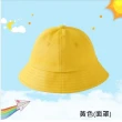 【MGSHOP】幼童防飛沫面罩漁夫帽/3色(適合幼兒/小學生)