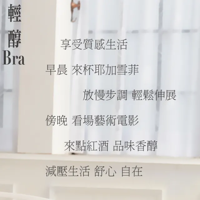 【Swear 思薇爾】輕醇BRA系列M-XXL蕾絲中高腰三角女內褲(灰粉褐)