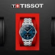【TISSOT 天梭 官方授權】TOURELLES 杜魯爾系列 機械腕錶 / 42mm 母親節 禮物(T0994071104800)