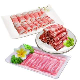 【賣魚的家】特選火鍋肉片三重奏 12盒組(200g±9g/盒 豬肉片*4+牛肉片*4+羊肉片*4)