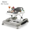 【BeBe de Luxe】5 in 1 多功能學步車
