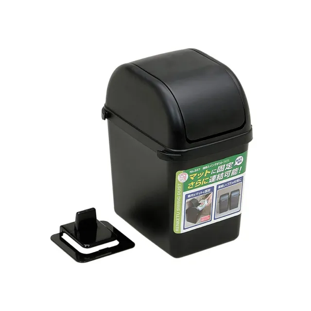 【YL】No.337 車用小垃圾桶