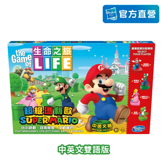 | BALIMAN情報局 【2026】桌遊推薦|10款高評價人氣品牌排行榜 | BALIMAN情報局