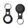 【G.SIN】AirTag 專用 皮革鑰匙圈保護套(多款可選)