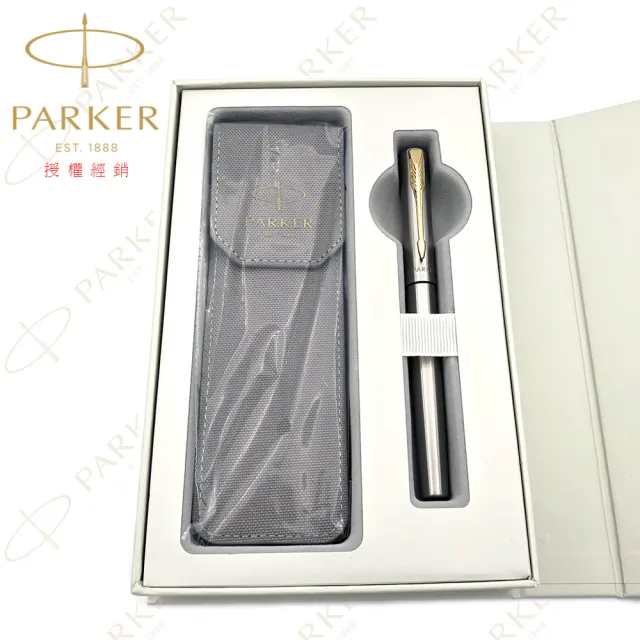 【PARKER】派克 新Vector威雅XL 鋼桿金夾鋼筆 布套卡水禮盒組