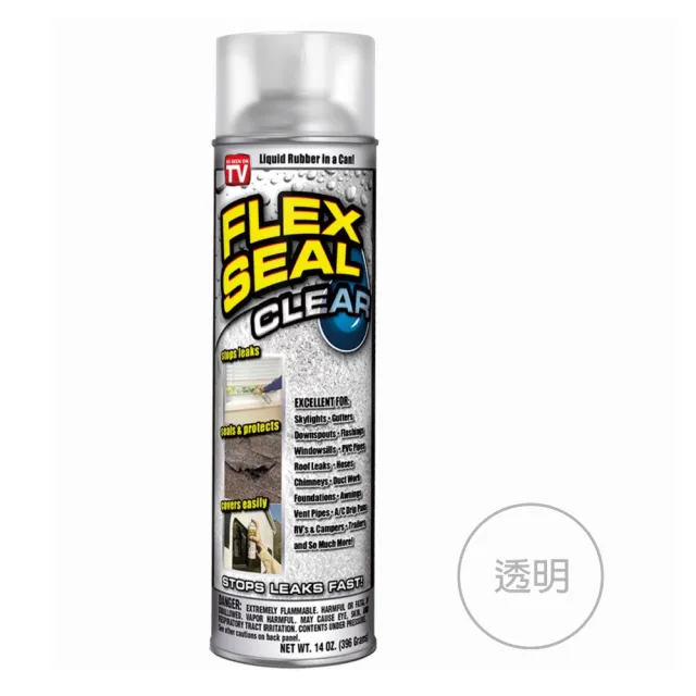 【Flex Seal】飛速防水填縫噴劑-原廠正品396ml(防水 止漏 填縫 防銹 防腐蝕)