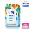 【蓓比適】零添加純水濕紙巾-成人/嬰兒適用(80抽x12包)