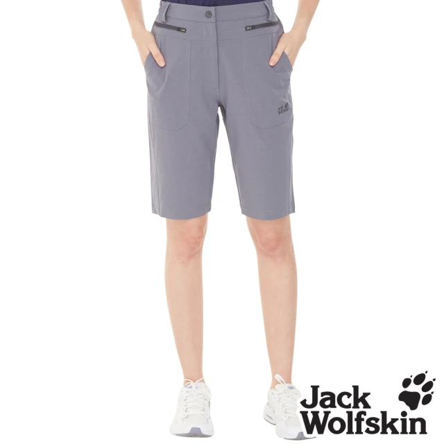 Jack wolfskin 飛狼 女 排汗快乾休閒短褲 登山褲(灰)