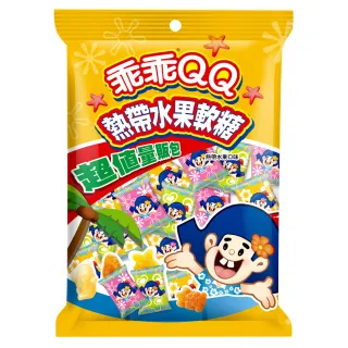 【乖乖】QQ熱帶水果軟糖(340g/袋)