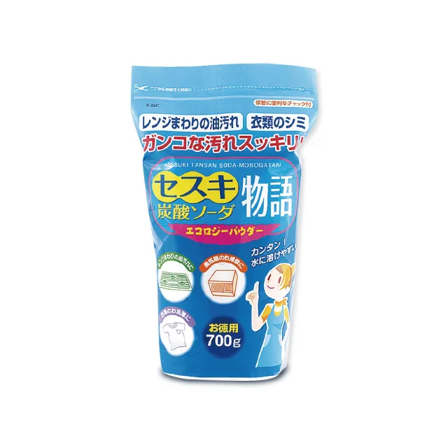【日本Novopin】倍半碳酸鈉廚房爐具機油強力去油去污粉 藍袋(700g/袋裝 清潔力完勝小蘇打粉)