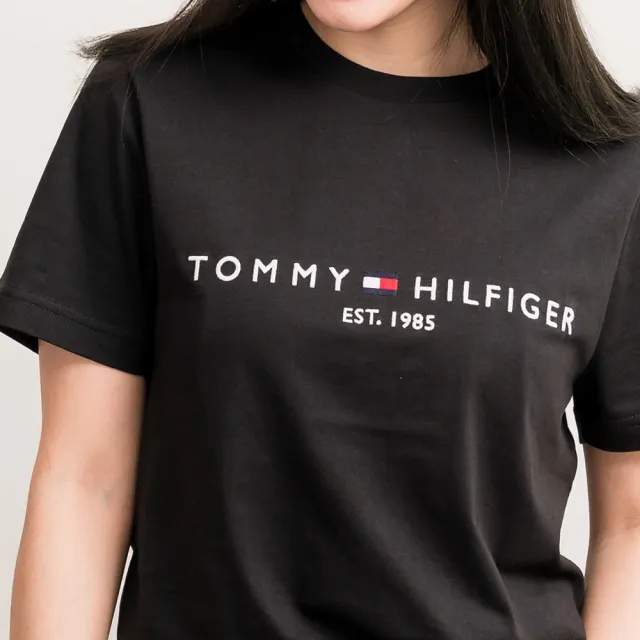 Tommy hilfiger watch sales est 1985