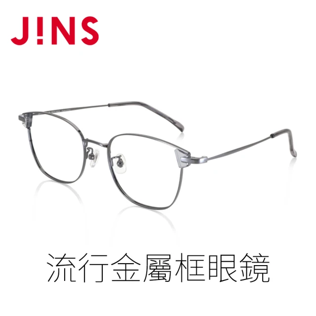 JINS 火影忍者疾風傳系列眼鏡-我愛羅款式 兩色任選(UM