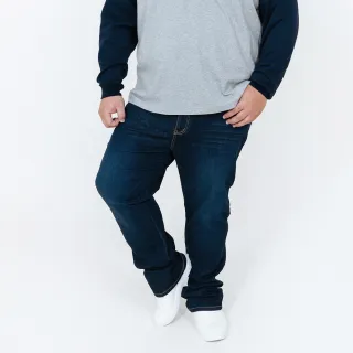 【MAXON 馬森大尺碼】台灣製/特大深藍涼感紗輕刷標準版彈性直筒褲48~54腰(87934-56)