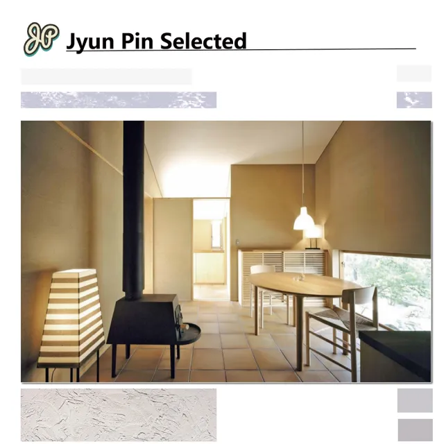 【Jyun Pin 駿品裝修】駿品嚴選珪藻土健康塗料連工帶料(每坪)