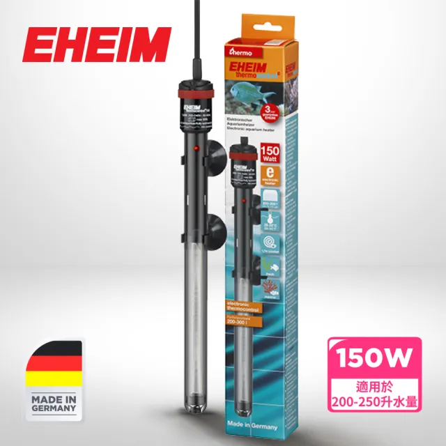 【EHEIM 伊罕】e-control 電子控制加溫管 150W(水族 魚缸 加溫管 加溫棒 溫度控制器)