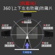 【Ezstick】MSI Stealth 15M A11 筆電用 防藍光 防眩光 360° 防窺片(上下左右防窺)