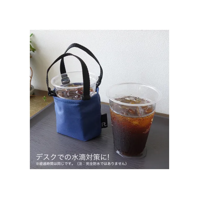 【DAIKANYAMA SELECTION】ROOTOTE x 東日本JR山手線保冷保溫飲料手提袋(5775)