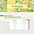 【幸美生技】任選2000出貨-進口鮮凍蔬菜-菠菜1kg/包(#菠菜 #冷凍菠菜)