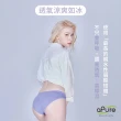 【aPure】Pure5.5-莫蘭迪-低腰女三角褲-永無紫境(藍紫色)