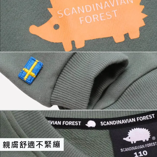 【SCANDINAVIAN FOREST 北歐小刺蝟】字母小刺蝟純棉大學T 童裝(黑色)