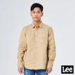 【Lee 官方旗艦】男裝 長袖襯衫 / 質感純色 共2色 標準版型(LL210324007 / LL21032481H)